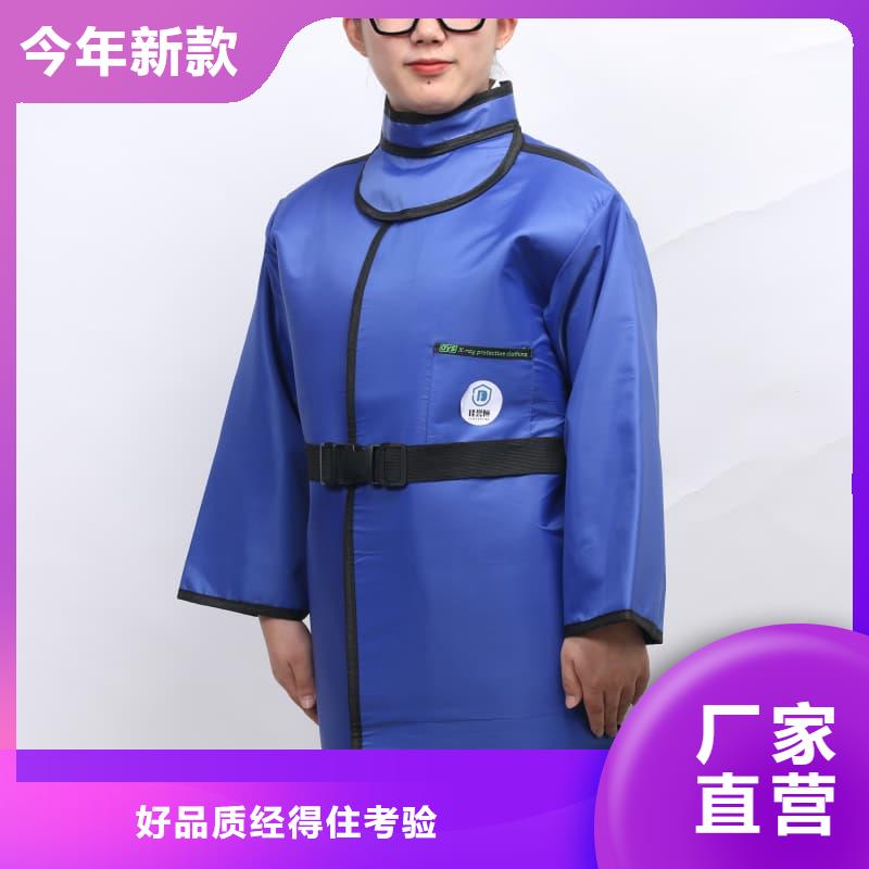 鉛衣_放射源儲存罐買的放心