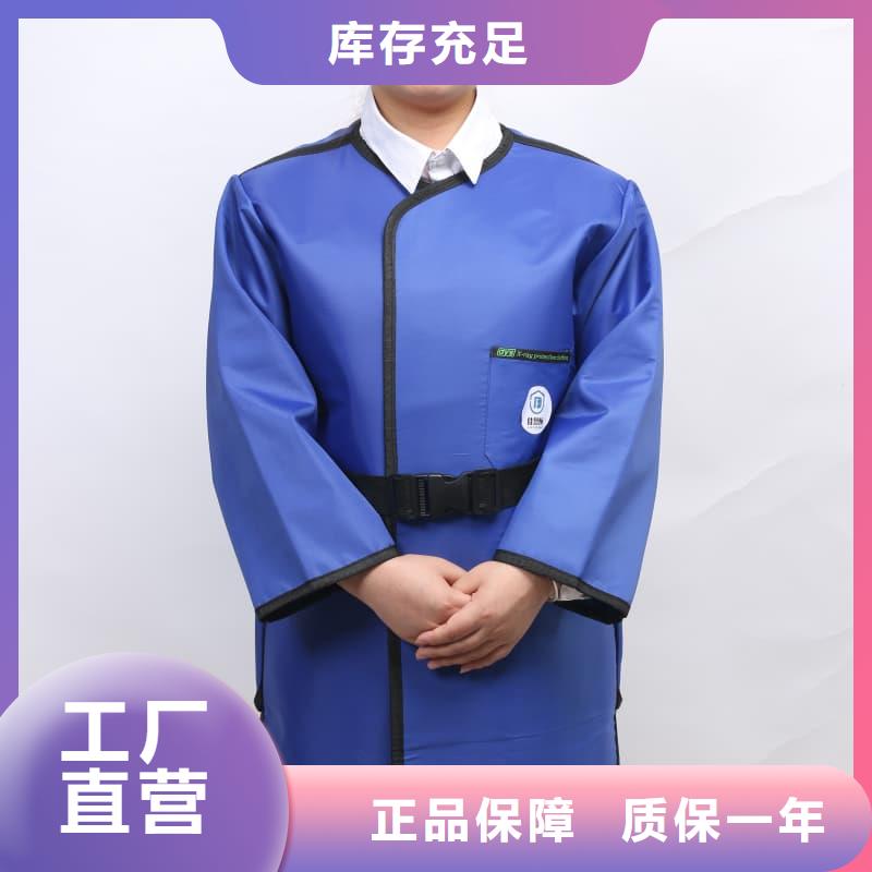 防护铅衣价格合理