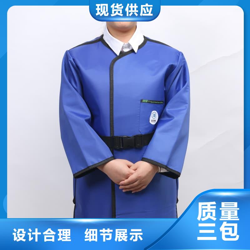 鉛衣套裝現貨充裕