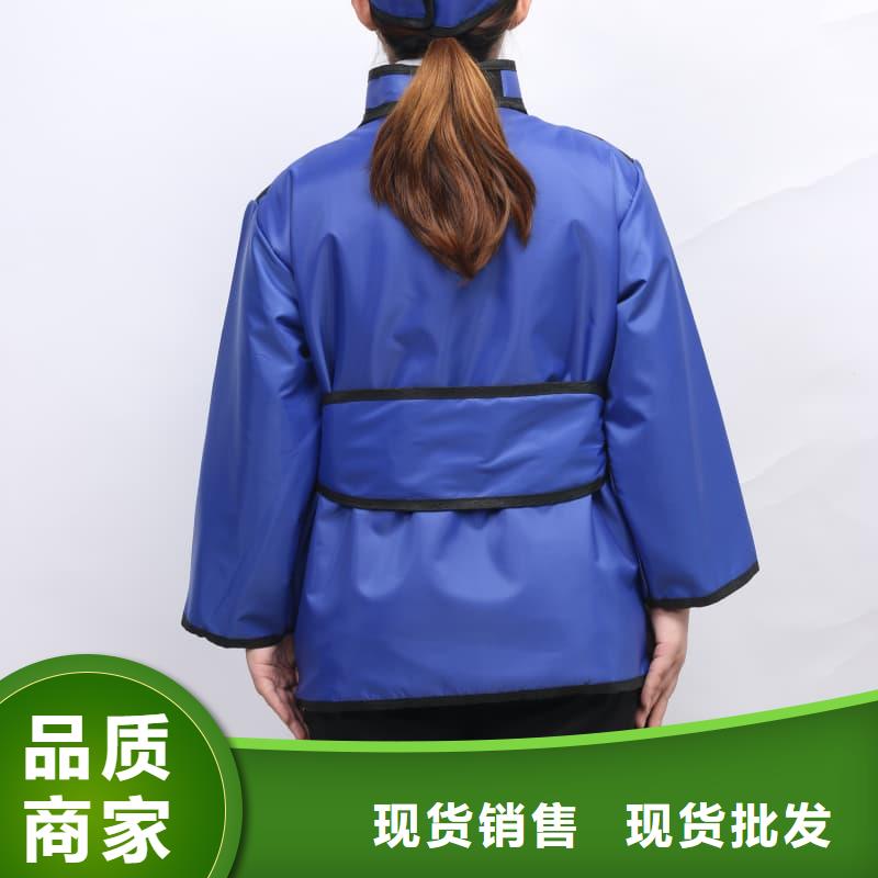 防輻射鉛衣廠家服務完善