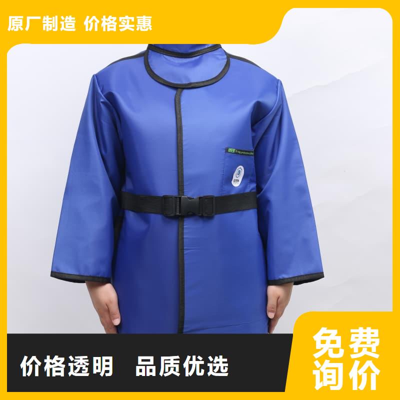 買鉛防護(hù)圍裙必看-服務(wù)優(yōu)