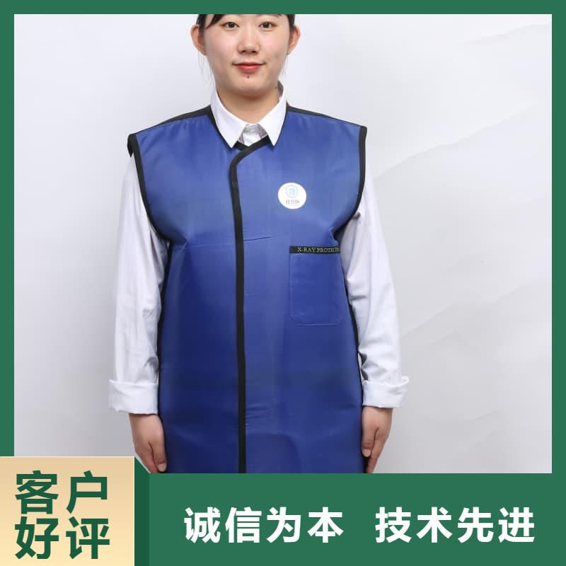 防輻射鉛衣-質量不用愁