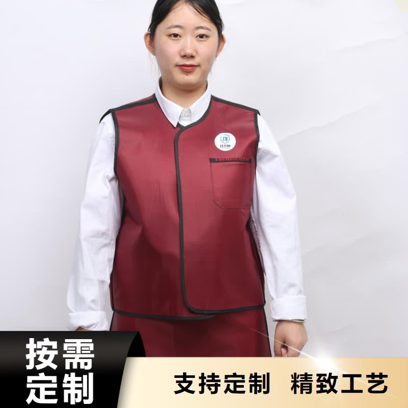 铅衣围裙制造厂