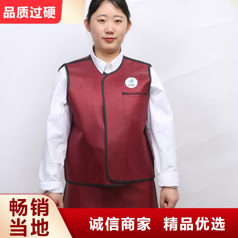 供應批發鉛衣-價格優惠