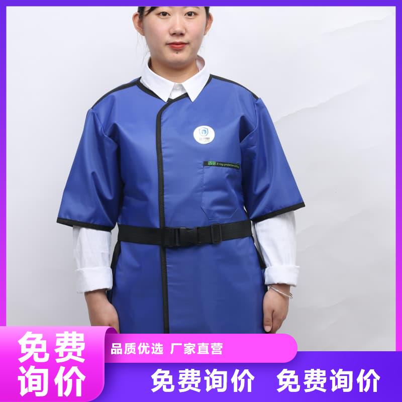销售防护衣短袖_诚信企业