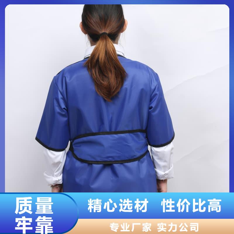 鉛馬甲-優質靠譜