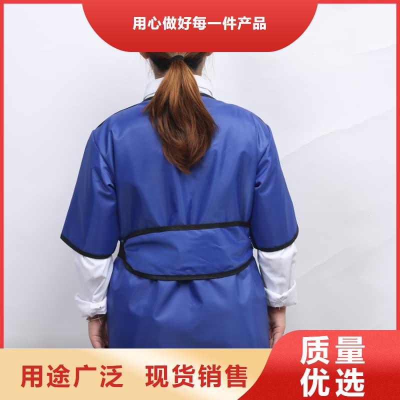 防护铅围领_价格优