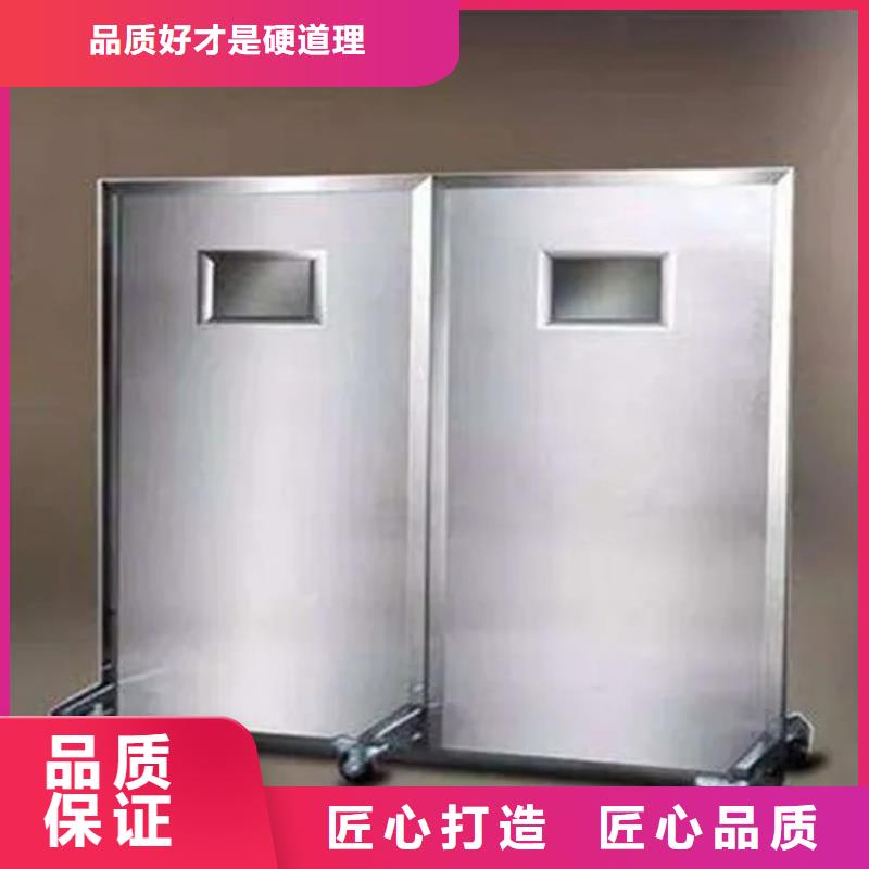 升降式鉛屏風現貨批發