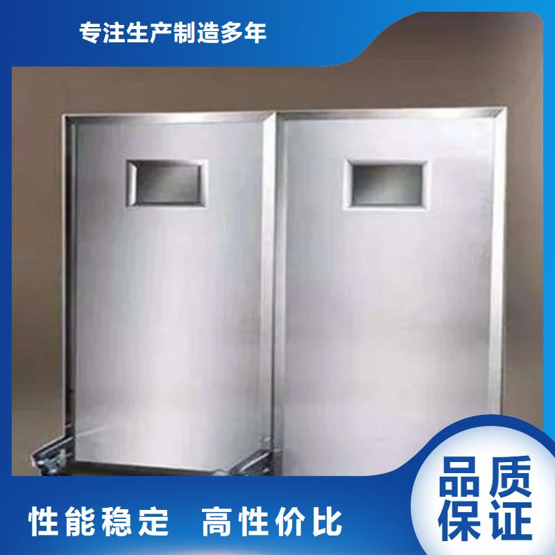 高品质全透明铅屏风_全透明铅屏风厂商