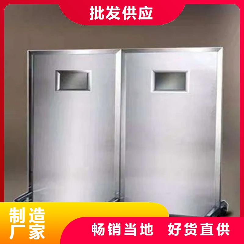CT防護(hù)鉛屏風(fēng)廠家-質(zhì)量可靠