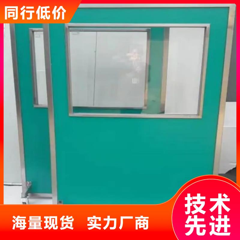 拍片室移動式鉛屏風廠家現貨