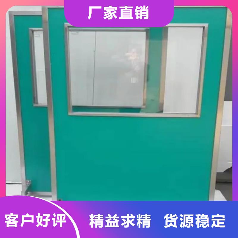 現貨供應放射科防輻射鉛屏風_誠信企業