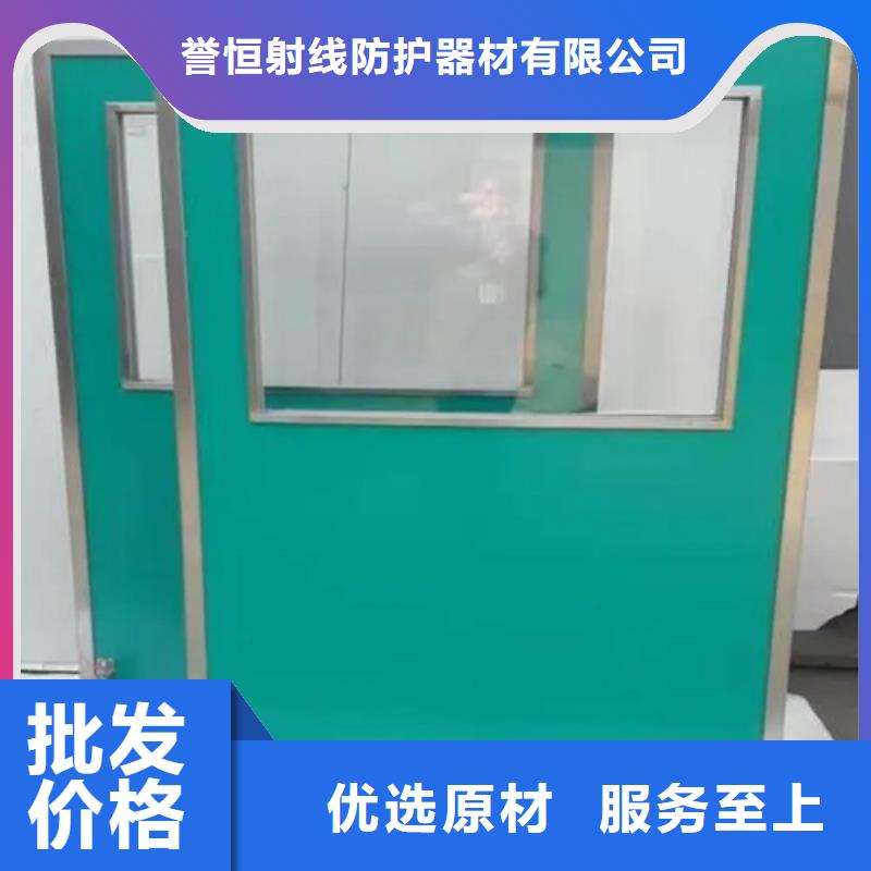 质量好的放射机房铅屏风厂家排名