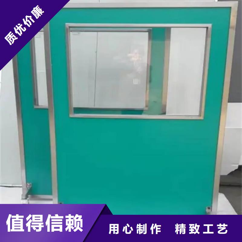 半透明鉛屏風現貨現發