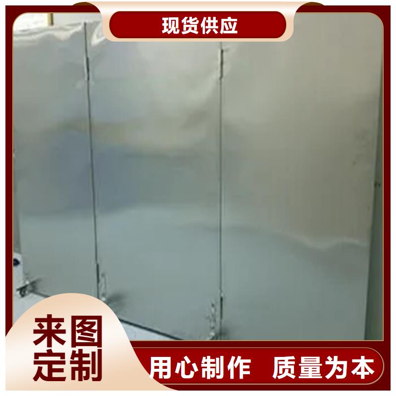 升降式铅屏风随时发货