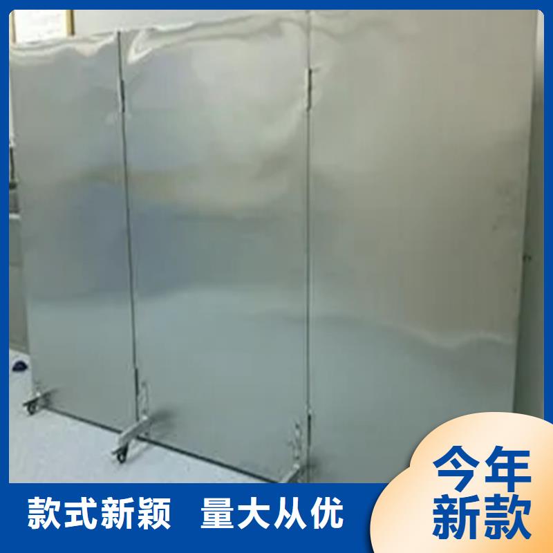 可移動單聯(lián)鉛屏風(fēng)實業(yè)廠家