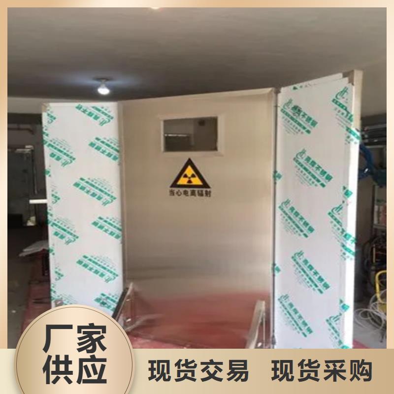移動防護鉛屏風實地貨源