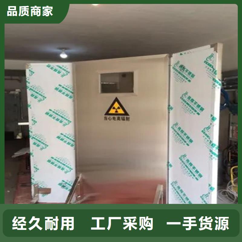 半透明鉛屏風真貨源