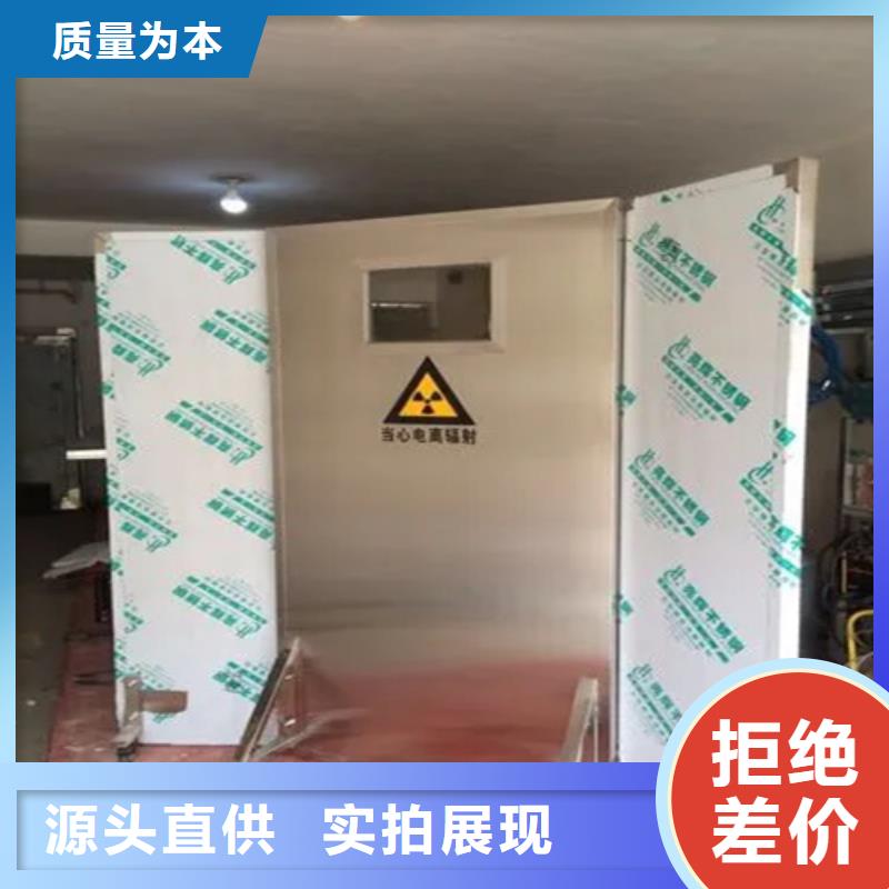 半透明鉛屏風-看百家不如一問
