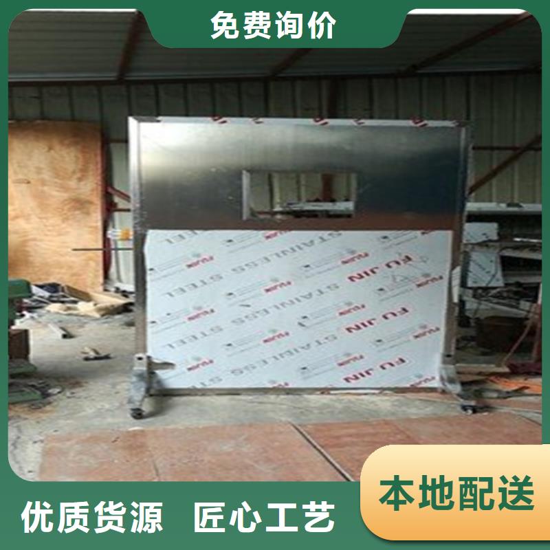【鉛屏風防輻射涂料用心做產品】