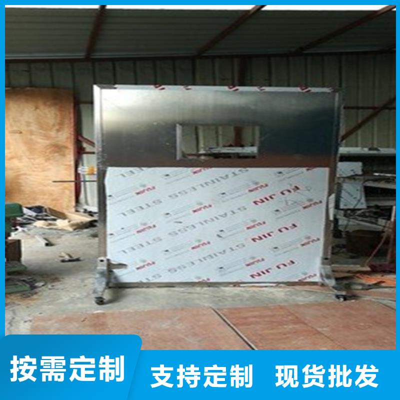 質量可靠的懸掛式鉛屏風銷售廠家
