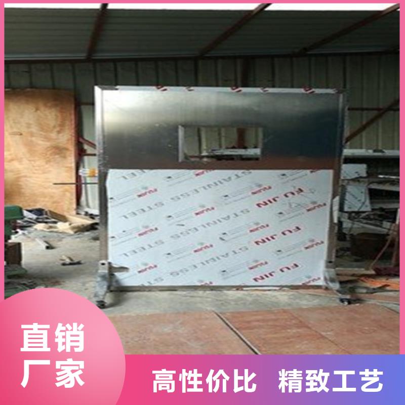懸掛式鉛屏風、懸掛式鉛屏風生產廠家-型號齊全