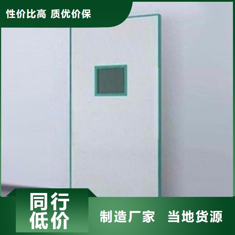 半透明铅屏风省心省钱