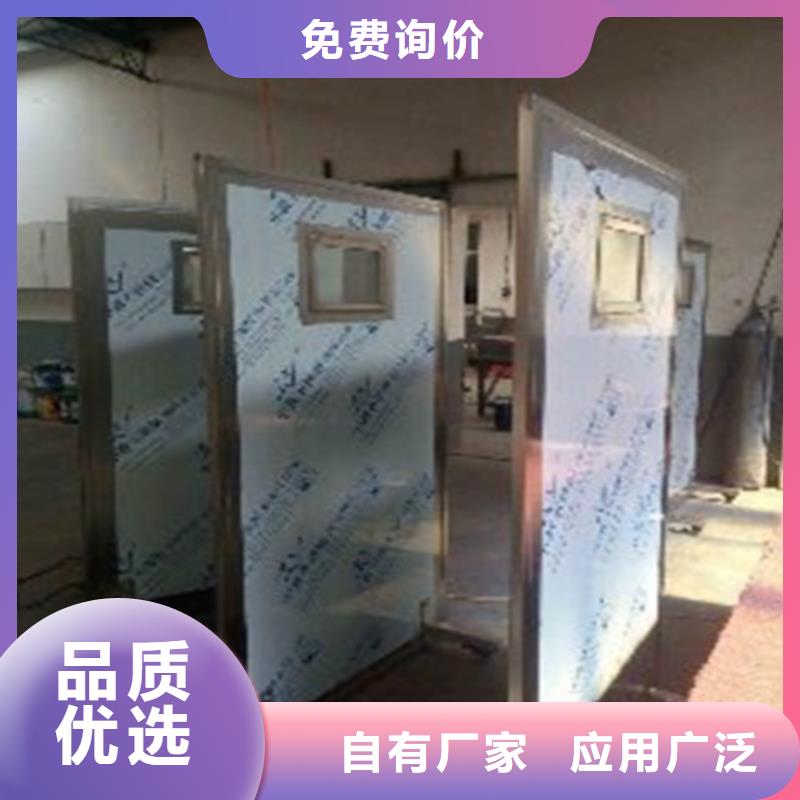 供應(yīng)半透明鉛屏風(fēng)-現(xiàn)貨充足有保障