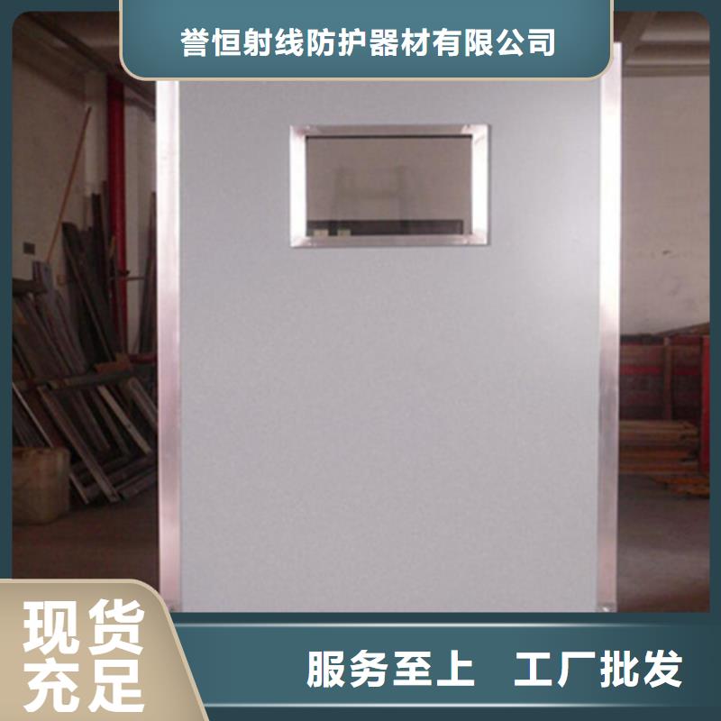 三联防护屏发货就是快