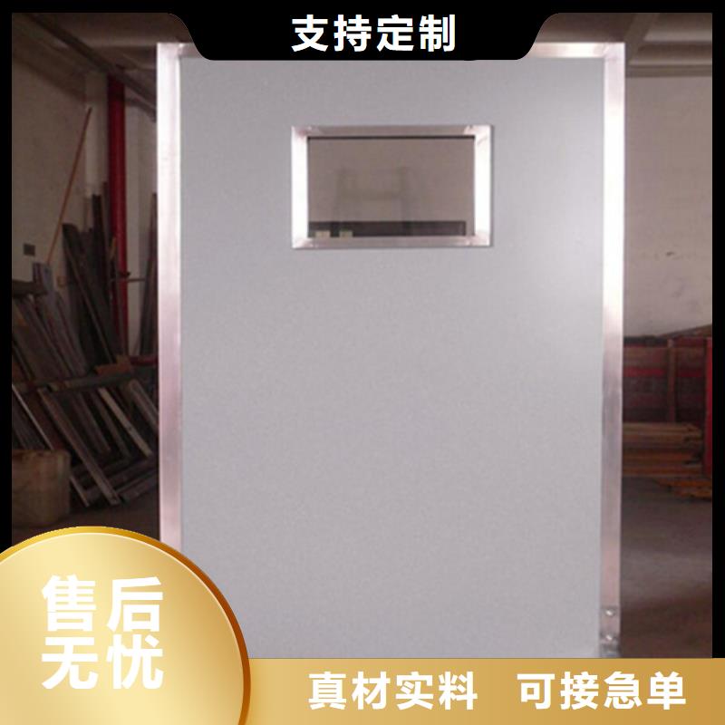介入科鉛屏風廠家已認證