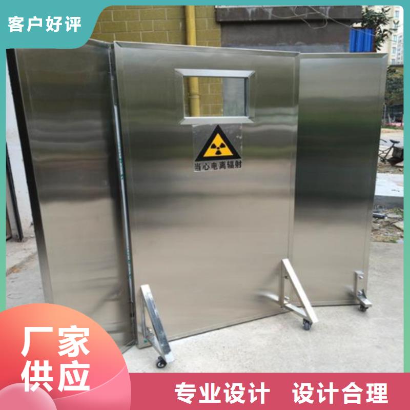 全透明鉛屏風-全透明鉛屏風來電咨詢