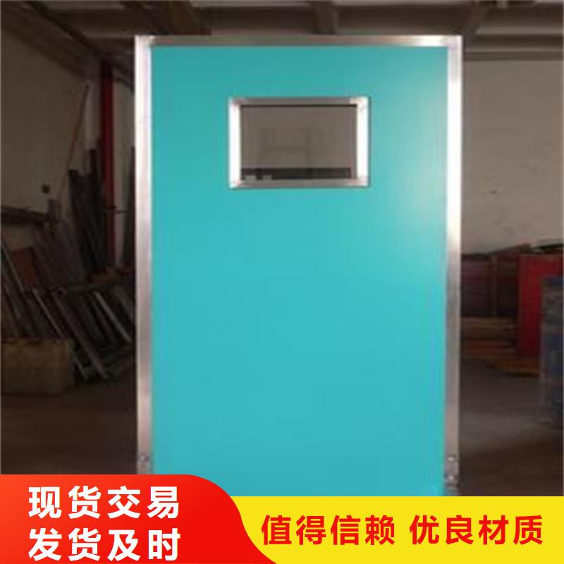 移動防護鉛屏風廠家行業口碑好