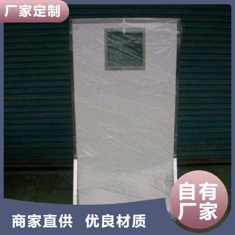 放射線鉛屏風_我們是廠家