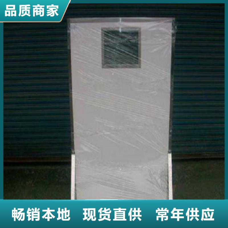 值得信賴的懸掛式鉛屏風(fēng)