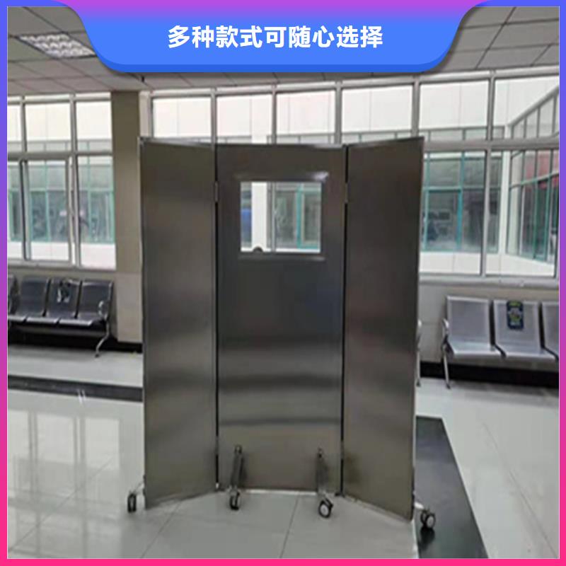 【鉛屏風(fēng)-防輻射鉛門廠家質(zhì)量過硬】