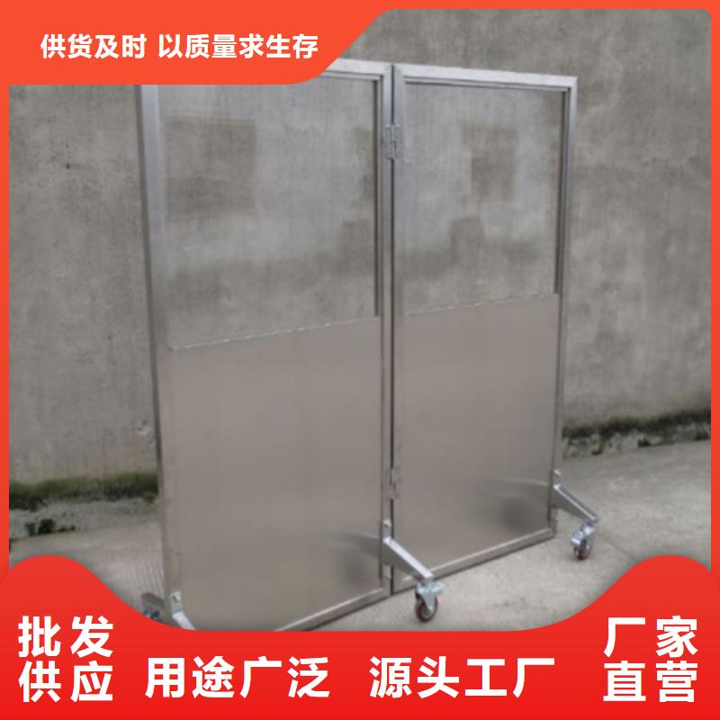 ：半透明鉛屏風廠家