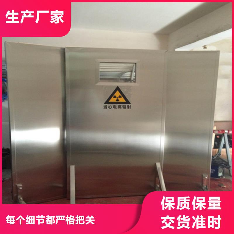 拍片室移動式鉛屏風廠家現貨
