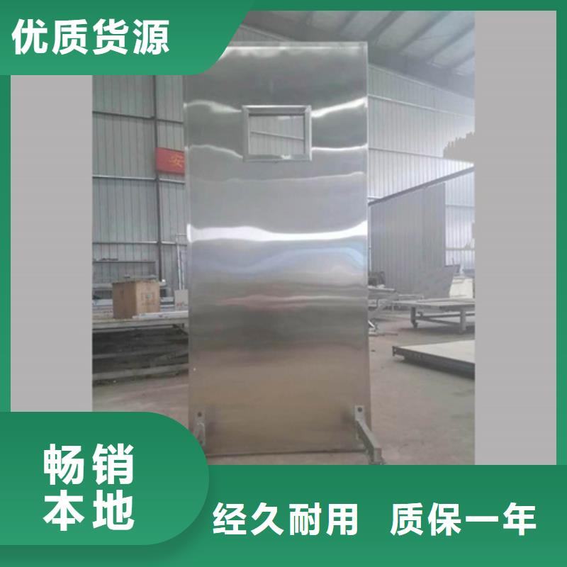 質(zhì)量好的DR防輻射鉛屏風(fēng)