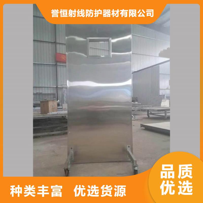 高品质全透明铅屏风_全透明铅屏风厂商