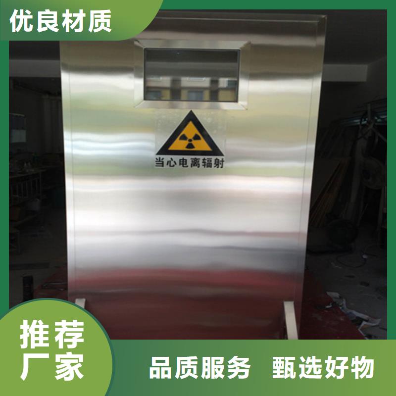 【圖】移動防護鉛屏風廠家批發
