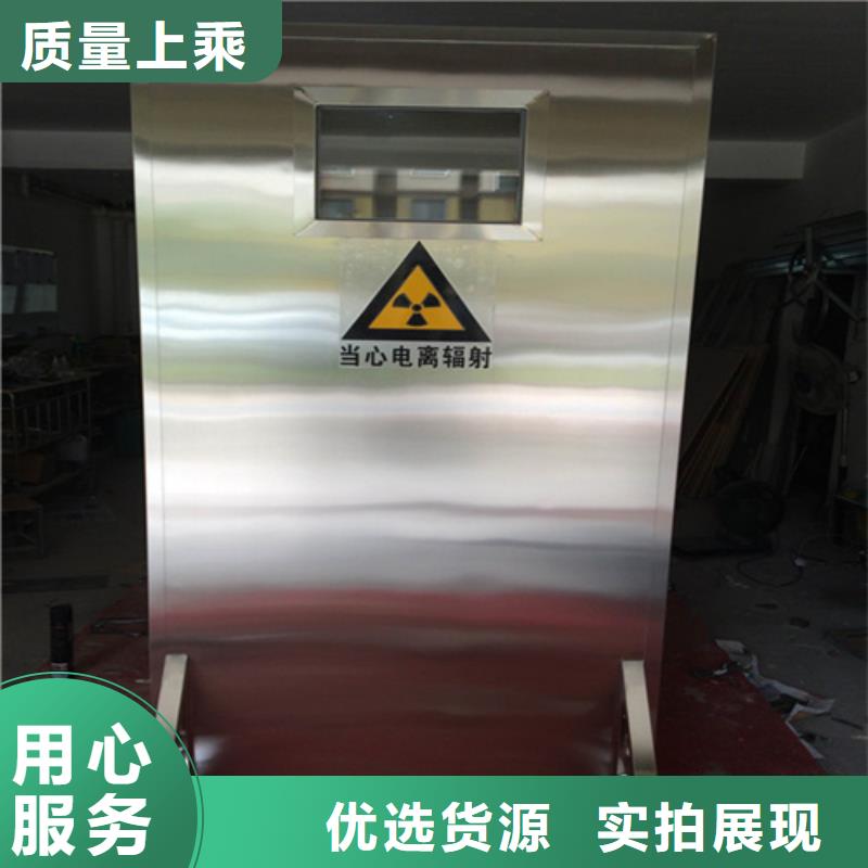 銷售CT室三聯鉛屏風