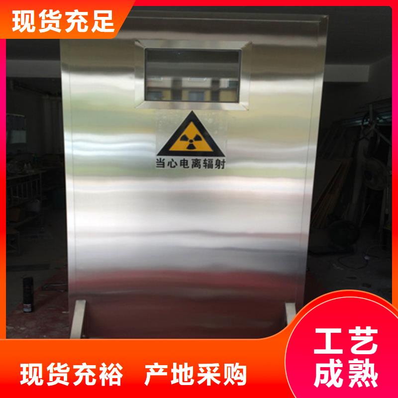 鉛屏風(fēng),防輻射板設(shè)備齊全支持定制