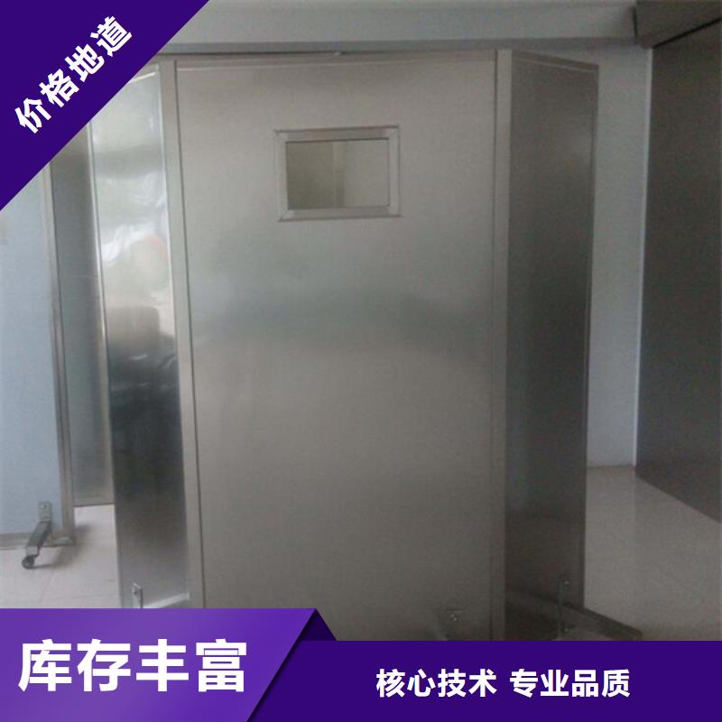 懸掛式鉛屏風、懸掛式鉛屏風生產廠家-型號齊全