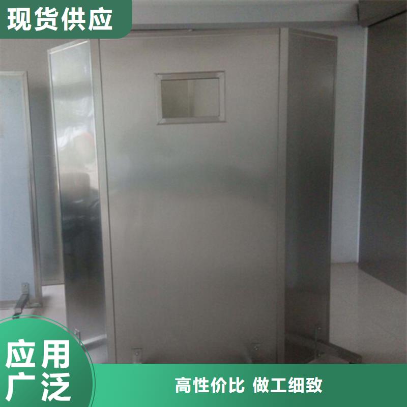 半透明鉛屏風-看百家不如一問