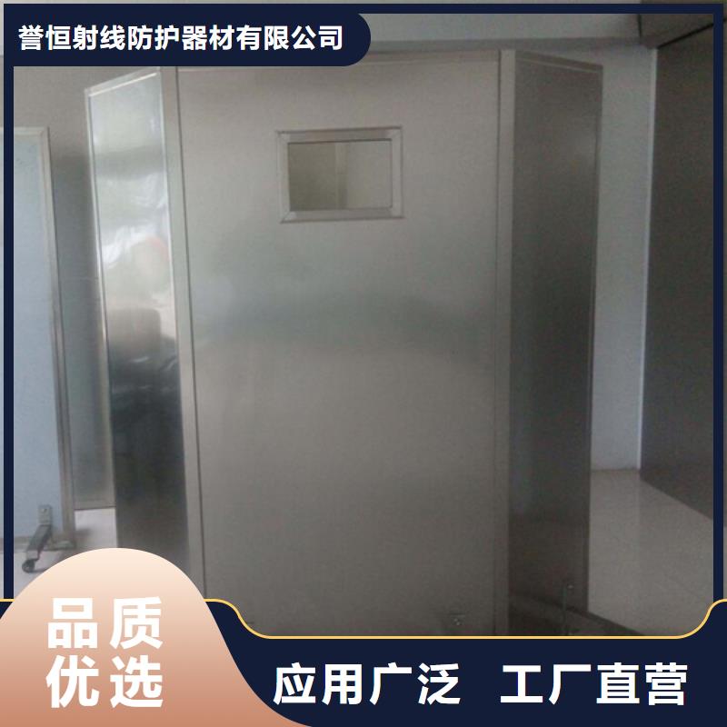 觀察室鉛屏風(fēng)能滿足您的需求