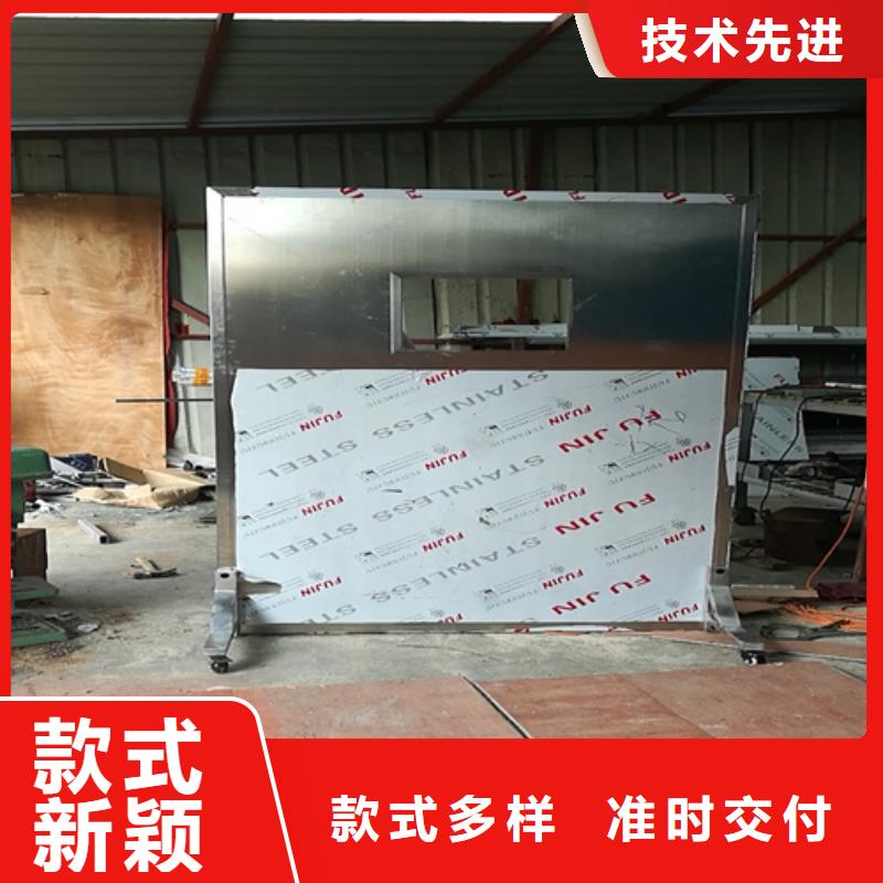 鉛屏風2mm防輻射鉛板免費回電