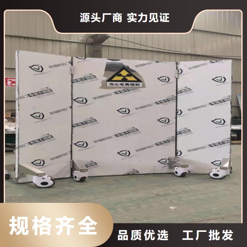 懸掛式鉛屏風、懸掛式鉛屏風生產廠家-型號齊全