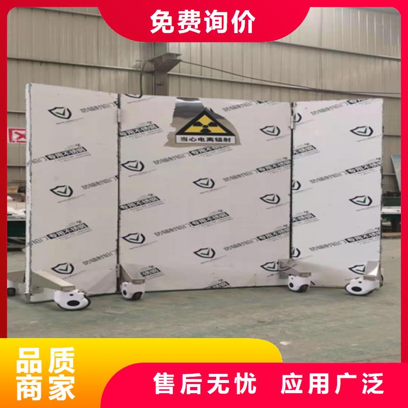 值得信赖的工业射线防护铅屏风供货商