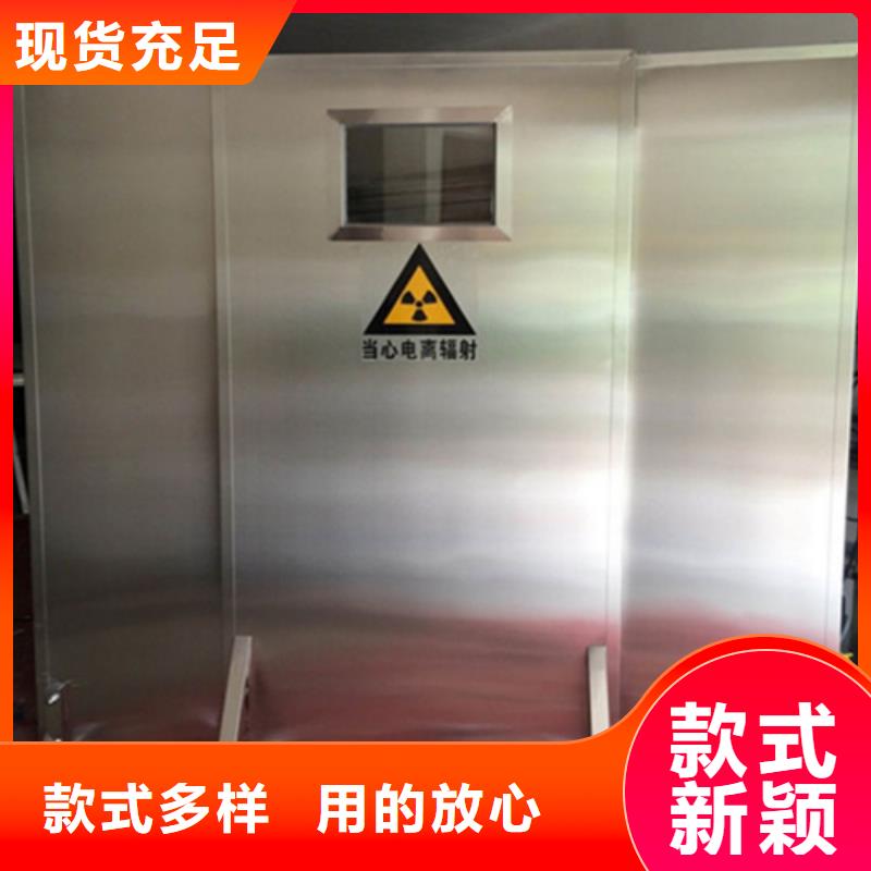 优选：放射科铅屏风批发商