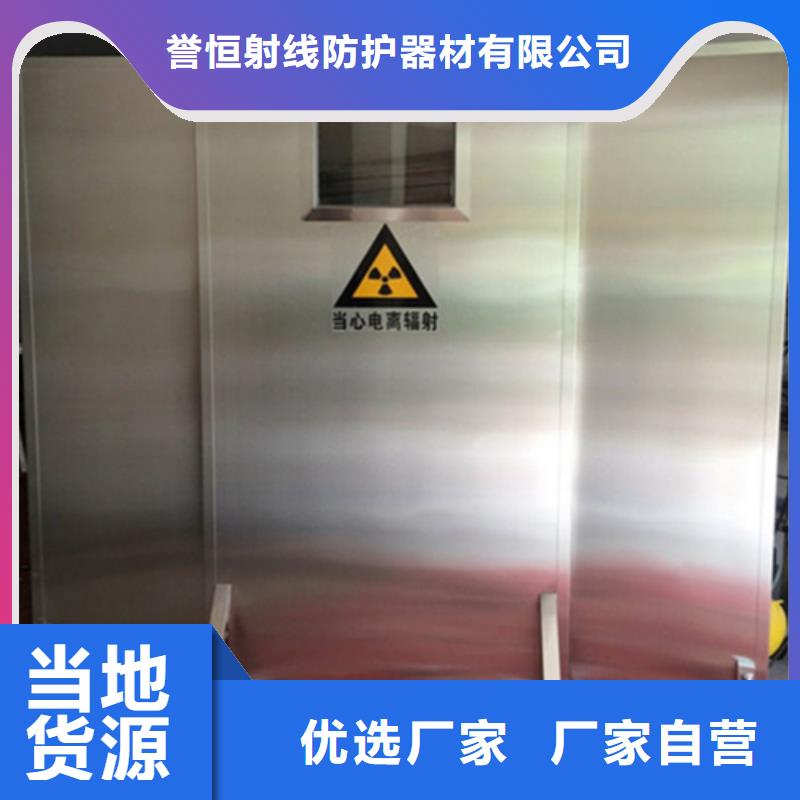 鉛屏風(fēng)【鉛磚】廠家直銷大量現(xiàn)貨
